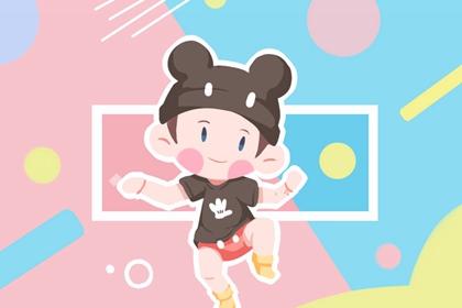 日历农历阳历转换查询|农历查询2026年黄历表|农历查询黄道吉日