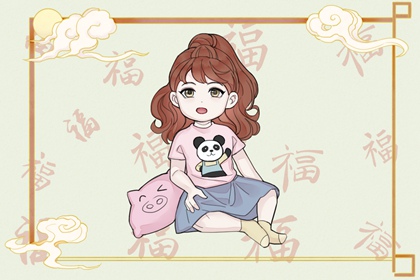 2026年日历黄道吉日_黄道吉日万年历_黄道吉日查询吉时