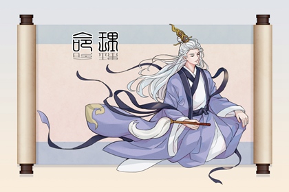 今日农历查询_中国农历日历在线查询_农历日历2026年完整版