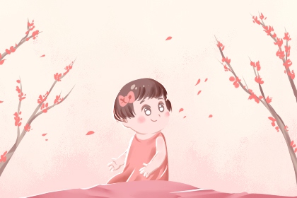 农历日历2026黄道吉日_日历查询黄道吉日_老黄历择黄道吉日