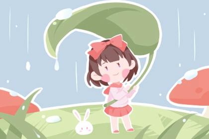 老皇历择吉日查询|择吉皇历一万年历|黄历老黄历查询择吉黄历