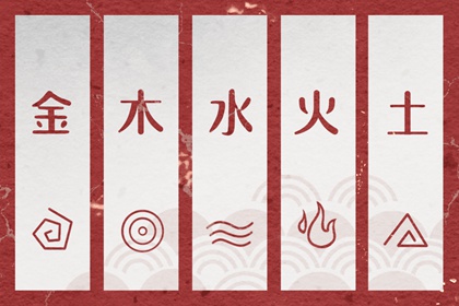 中国万年历黄历黄道吉日 日历全年黄道吉日查询 黄道吉日吉时查询